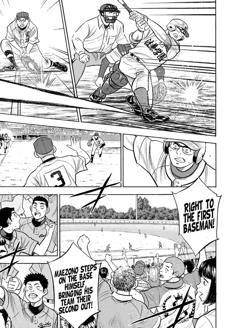 Daiya no A - Act II Chapter 193 15